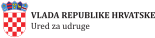 Vlada Republike Hrvatske – Ured za udruge